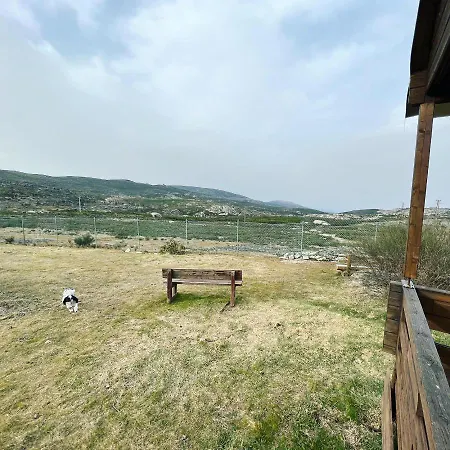 Alojamento de Turismo Selvagem Vale Do Rossim Eco Gouveia (Guarda)