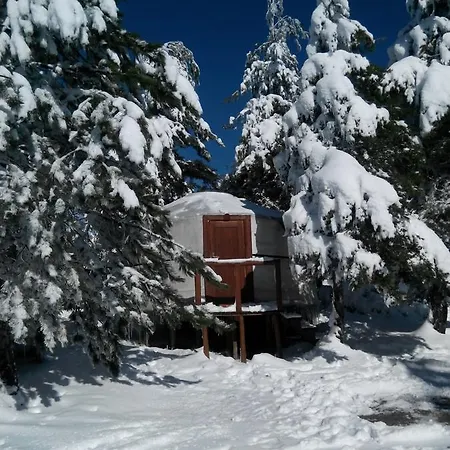 Vale Do Rossim Eco Hotel Gouveia (Guarda)